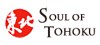 SOUL OF TOHOKU